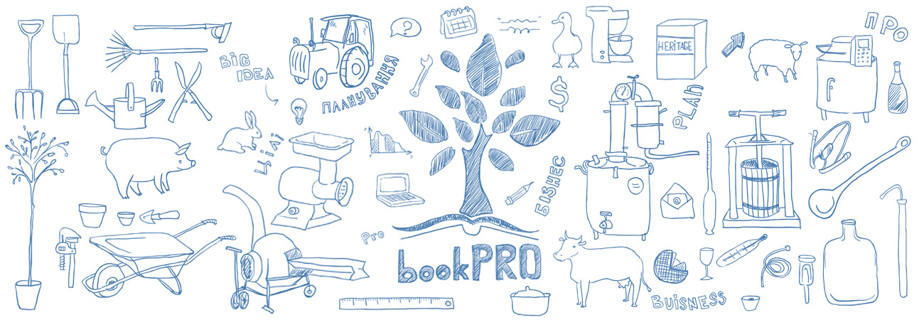 bookpro